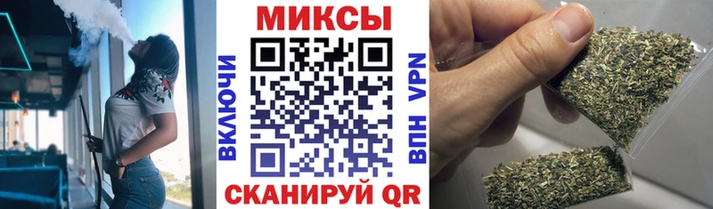 Бутират BDO 33%  Павловск 