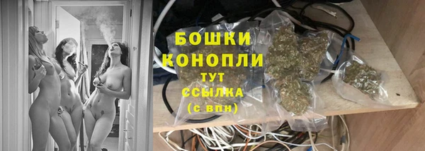 mdma Волосово