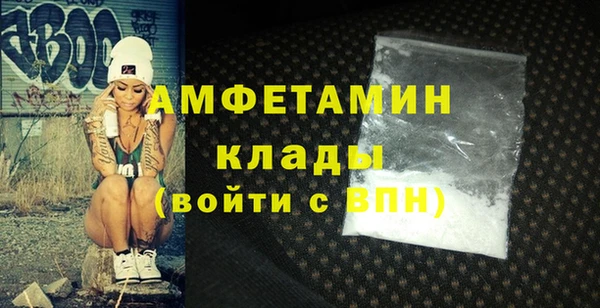 марки lsd Володарск