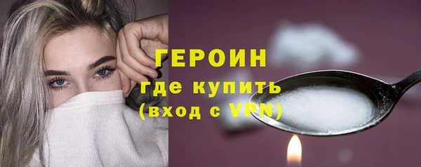 mdma Волосово