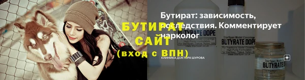 mdma Волосово