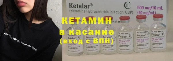 mdma Волосово