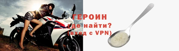 mdma Волосово