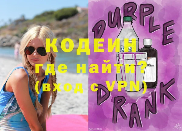 марки lsd Володарск