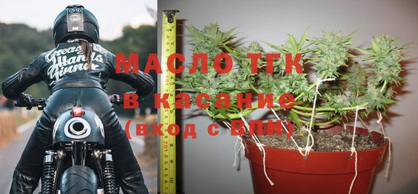 mdma Волосово