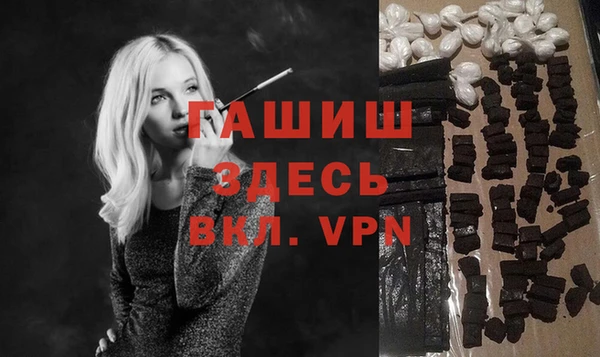 mdma Волосово