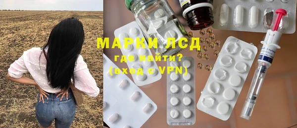 mdma Волосово