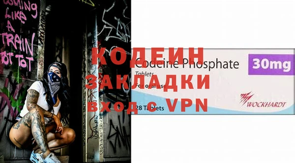 марки lsd Володарск