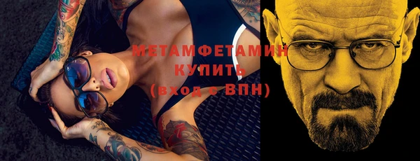марки lsd Володарск