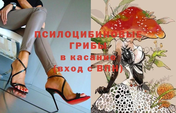 mdma Волосово