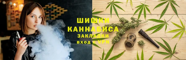 марки lsd Володарск