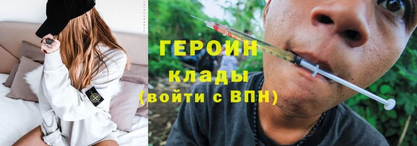 амф Волоколамск