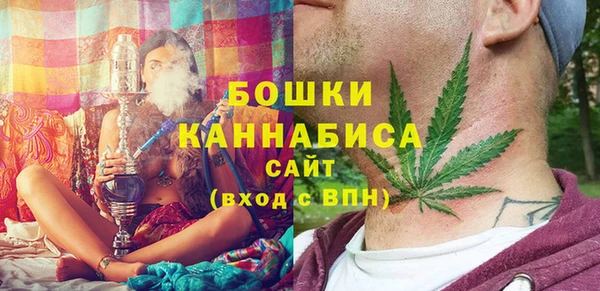марки lsd Володарск